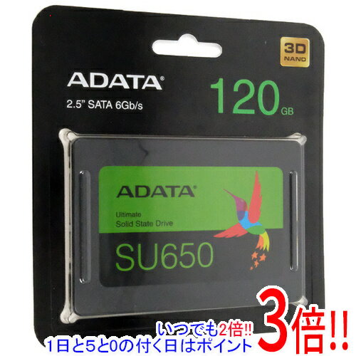 楽天市場】adata su650の通販