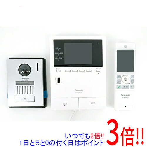 Rakuten - 【延長保証対応!!】【新品訳あり(箱きず・やぶれ)】 Panasonic ワイヤレスモニター付テレビドアホン 電源コード式 どこでもドアホン VL-N35AHF