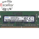 【いつでも2倍!5.0のつく日、18日は3倍!】【中古】SAMSUNG M471A5244BB0-CRC SODIMM DDR4 PC4-19200 4GB(2)
