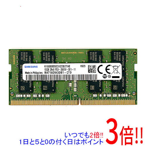 【動作品】Samsung 64GB DDR4 3200MHz 16G 4枚セット 1050027480_1.jpg
