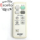 【中古】三菱 照明用リモコン ETX-29 電池カバーなし