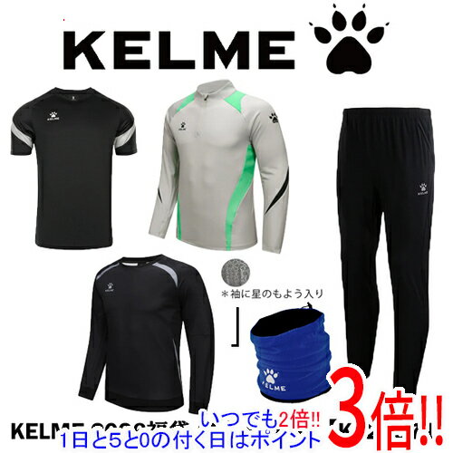 【いつでも2倍！1日と5.0のつく日、18日は3倍！】KELME ケルメ(ケレメ) XL サイズ メンズ 2026年度 福袋 5点セット KF26971