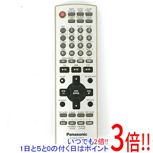 商品名【中古】Panasonic オーディオリモコン N2QAJB000129商品状態動作確認済の中古品です。※本体が日焼けしております。※中古品ですので、傷、汚れがございます。ご理解の上、ご検討お願いします。型番N2QAJB000129付属品※付属品なし。本体のみとなります。ご確認後、ご検討お願い致します。その他※掲載画像は代表画像です。実際の商品と細部が異なる場合がございますので、商品状態につきましては表記の内容をご確認ください。※返品についてはこちらをご覧ください。　