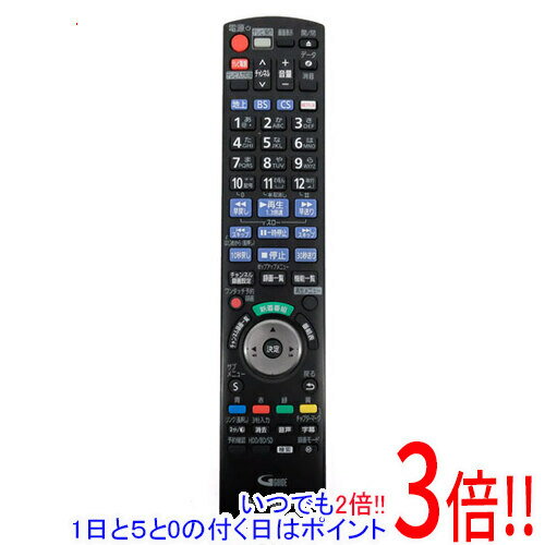Rakuten - 【いつでも2倍！1日と5.0のつく日、18日は3倍！】【中古】Panasonic ブルーレイディスクレコーダー用リモコン N2QAYB001148