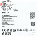 【中古】SEAGATE製HDD ST16000NM000J 16TB SATA600 7200 200〜500時間以内