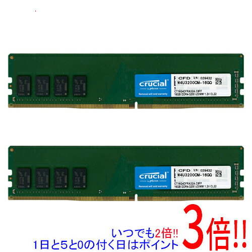 楽天市場】cfd panram ddr4−3200の通販