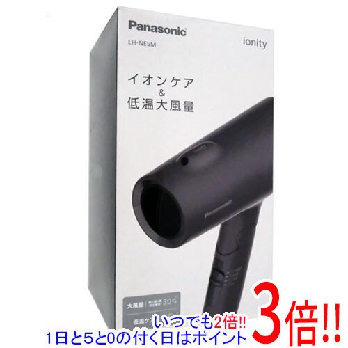 �ڱ�Ĺ�ݾ��б�!!��Panasonic �����˥ƥ� �إ����ɥ饤�䡼 EH-NE5M-H ���������졼