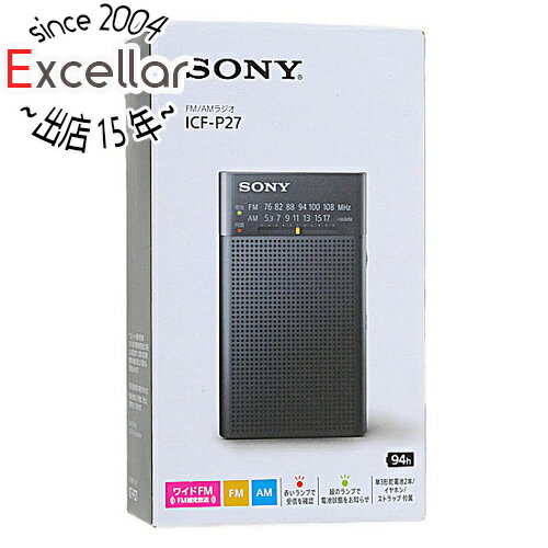 【いつでも2倍！5．0のつく日は3倍！1日も18日も3倍！】【新品訳あり(箱きず・やぶれ)】 SONY FM/AMハンディーポータブルラジオ ICF-P27