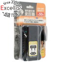 【いつでも2倍!5.0のつく日、18日は3倍!】【新品訳あり(箱きず・やぶれ)】 オーム電機 海外旅行用変圧器 220V-240V TRA-Z0843