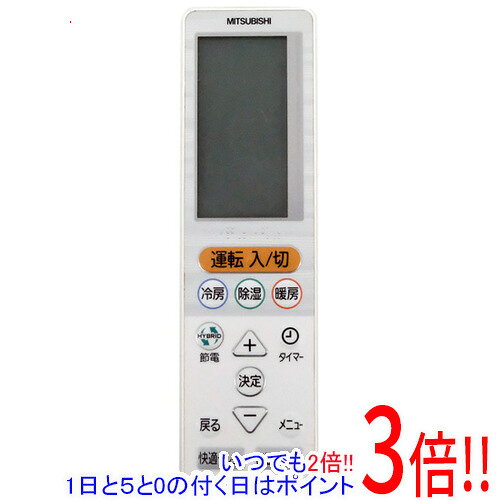 乐天商城 - 【いつでも2倍！1日と5.0のつく日、18日は3倍！】【中古】三菱電機 エアコンリモコン UG141