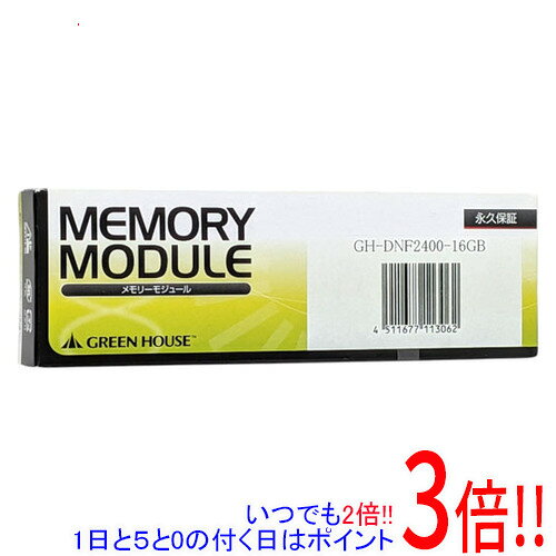 GREEN HOUSE GH-DNF2400-16GB SODIMM DDR4 PC4-19200 16GB