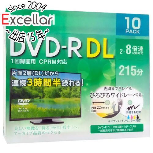 【いつでも2倍！5．0のつく日は3倍