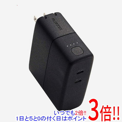 商品名【新品(開封のみ)】 ELECOM AC充電器一体モバイルバッテリー DE-AC11-5000BK ブラック商品状態新品未使用品です。開封のみ行われております。商品説明AC充電器としてもモバイルバッテリーとしても使用可能な2in1タイプ！AC最大67Wの高出力だから、外出先での充電はこれ1台で安心。5000mAhのAC充電器一体型モバイルバッテリーです。商品名AC充電器一体モバイルバッテリー（5000mAh/67W/C×2）型番DE-AC11-5000BK [ブラック]仕様[基本仕様]バッテリー容量 5000 mAhポート数 USB Type-C×2出力 単独接続時：5V/3A、9V/2.22A/2ポート同時接続時 USB Type-C1/C2：5V/1.5A/最大出力20W複数同時充電 2 台パススルー充電 ○USB PD ○コンセント一体型 ○飛行機内持ち込み可 ○最大出力電圧 9V定格電圧 9V定格容量 1700mAh[充電回数目安]1000〜2000mAh 1〜3回3000〜4000mAh 1回[サイズ・重量]幅x高さx奥行き 73x87x34 mm重量 290 g備考PSマークの種類：PSEマーク届出事業者名：エレコム株式会社その他※掲載画像は代表画像です。実際の商品と細部が異なる場合がございますので、商品状態につきましては表記の内容をご確認ください。※返品についてはこちらをご覧ください。　