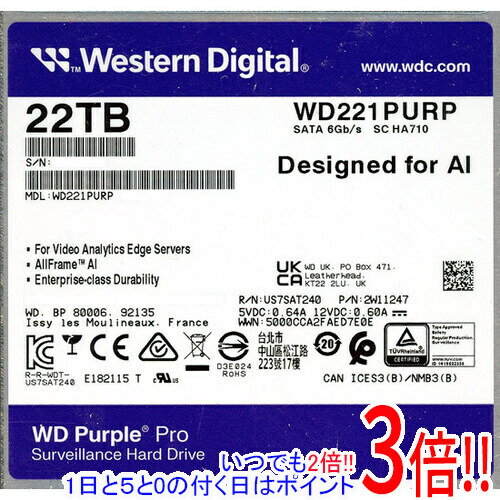 【いつでも2倍！1日と5.0のつく日、18日は3倍！】Western Digital製HDD WD221PURP 22TB SATA600 7200