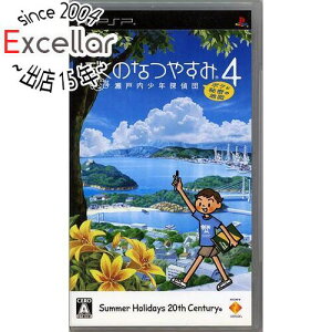 【いつでも2倍!5.0のつく日、18日は3倍!】【中古】ぼくのなつやすみ4 瀬戸内少年探偵団 ボクと秘密の地図 PSP 説明書なし・カバー・ケースいたみ