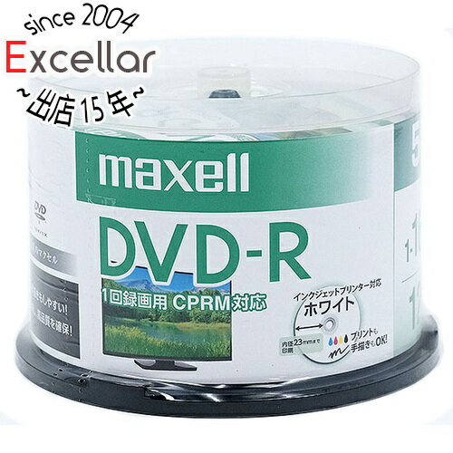 【いつでも2倍 5．0のつく日は3倍 1日も18日も3倍 】maxell DVD-R 16倍速 50枚組 DRD120PWE.50SP