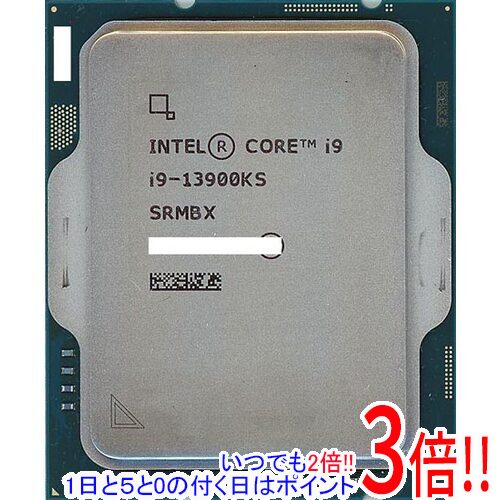 【いつでも2倍！1日と5.0のつく日、18日は3倍！】【中古】Core i9 13900KS 3.2GHz LGA1700 150W SRMBX