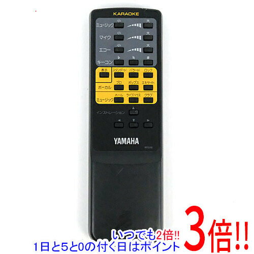 Rakuten - 【いつでも2倍！1日と5.0のつく日、18日は3倍！】【中古】YAMAHA オーディオリモコン VR75760