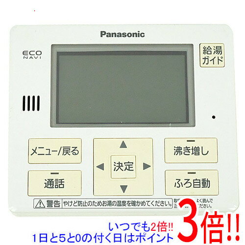 楽天市場】he-tqfjw パナソニックエコキュート リモコンの通販