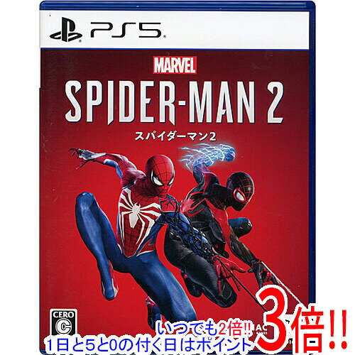商品名【中古】Marvel’s Spider-Man 2(マーベル スパイダーマン2) PS5商品状態開封済みの中古品です。☆ケース付き！※本商品は、製品の性質上、返品はお受けできませんのでご了承ください。仕様ジャンル オープンワールドアクションアドベンチャーCERO 「C」15歳以上対象プレイ人数 1人その他※掲載画像は代表画像です。実際の商品と細部が異なる場合がございますので、商品状態につきましては表記の内容をご確認ください。※返品についてはこちらをご覧ください。　