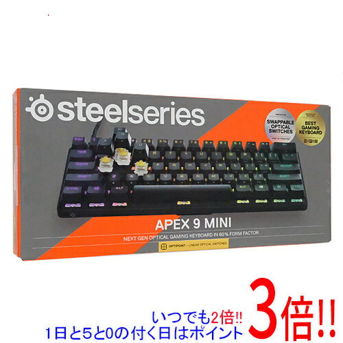 商品名SteelSeries ゲーミングキーボード Apex 9 Mini JP 64830J商品状態 新品 商品説明 新開発のOptiPoint光学スイッチ、最短1.0mmアクチエーション、0.2msのレスポ ンスタイムを実現。アクチュエ...