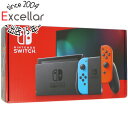 【中古】任天堂 Nintendo Switch バッテリー拡張モデル HAD-S-KABAA ネオンブルー・ネオンレッド 液晶画面いたみ 元箱あり(2)