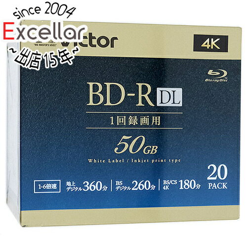 【いつでも2倍!5.0のつく日、18日は3倍!】Victor製 ブルーレイディスク 6倍速 BD-R DL VBR260RP20J5 20枚組 【いつでも2倍!5.0のつく日、18日は3倍!】Victor製 ブルーレイディスク 6倍速 BD-R DL VBR260RP20J5 20枚組