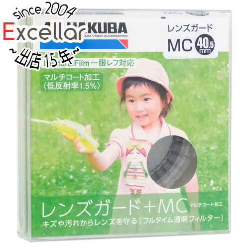 ★ Hakuba (ハクバ) MC Lens Guard 52mm フィルター★ ★ Hakuba (ハクバ) MC Lens Guard 52mm フィルター★