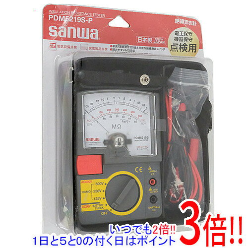 樂天商城 - 【いつでも2倍！1日と5.0のつく日、18日は3倍！】SANWA アナログ3レンジ式絶縁抵抗計 PDM5219S-P