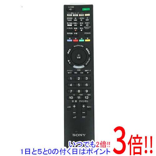 乐天商城 - 【いつでも2倍！1日と5.0のつく日、18日は3倍！】【中古】SONY テレビ用リモコン RM-JD024 本体いたみ