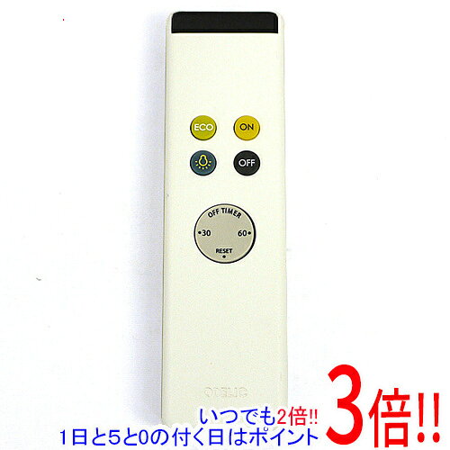 商品名【中古】ODELIC 照明用リモコン NRL-332I 電池カバーなし商品状態動作確認済みの中古品です。※電池カバーはありません。※中古品のため、使用感や傷、汚れ等がある場合がございます。型番NRL-332I付属品※付属品なし。リモコン本体のみとなります。ご確認のうえご検討ください。その他※掲載画像は代表画像です。実際の商品と細部が異なる場合がございますので、商品状態につきましては表記の内容をご確認ください。※返品についてはこちらをご覧ください。　