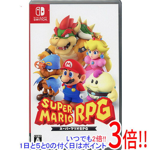 【いつでも2倍！1日と5.0のつく日、18日は3倍！】【中古】スーパーマリオRPG Nintendo Switch