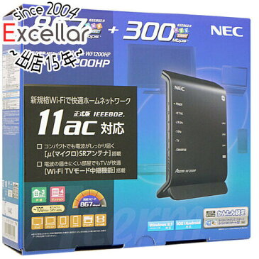 【中古】NEC製 無線LANルーター PA-WF1200HP 元箱あり