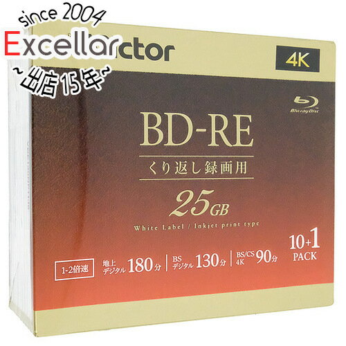 【いつでも2倍!5.0のつく日、18日は3倍!】Victor製 ブルーレイディスク VBE130NP11J5 11枚組 【いつでも2倍!5.0のつく日、18日は3倍!】Victor製 ブルーレイディスク VBE130NP11J5 11枚組