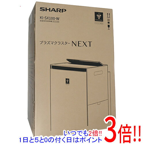 楽天市場】訳あり 送料無料（空気清浄機｜季節・空調家電）：家電の通販