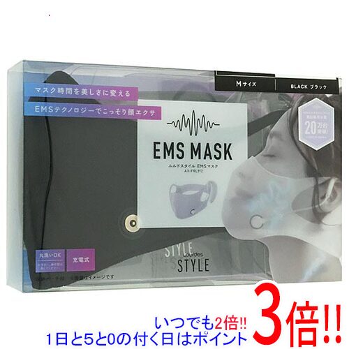 【いつでも2倍！1日と5.0のつく日、18日は3倍！】ATEX ルルドスタイル EMSマスク AX-FRL912BK