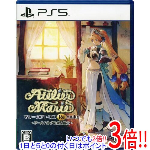 商品名マリーのアトリエ Remake 〜ザールブルグの錬金術士〜 PS5商品状態新品です。※本商品は、製品の性質上、開封後の返品はお受けできませんのでご了承ください。仕様ジャンル 新感覚RPGCERO 「B」12歳以上対象プレイ人数 1人その他※掲載画像は代表画像です。実際の商品と細部が異なる場合がございますので、商品状態につきましては表記の内容をご確認ください。※返品についてはこちらをご覧ください。※プロダクトコードなどのコード付き商品について 有効期限の記載がない商品は有効期限が終了している場合があります。 有効期限につきましては、メーカーにてご確認ください。　