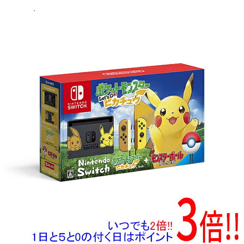 商品名【中古】任天堂 Nintendo Switch ポケットモンスター Let’s Go！ ピカチュウセット 元箱あり商品状態動作確認済みの中古品です。※本体初期化済みですので、Nintendo Switchソフト「Let’s Go！ ピカチュウ」ダウンロード版ソフトは、消去されています。※中古品ですので、傷、汚れ等ある場合がございます。ご理解の上、ご検討お願いします。型番HAC-S-KFAGA仕様[スペック]タイプ：据え置き/携帯ゲーム機ストレージ容量：32GB入出力端子：USB Type-C端子 x1/ヘッドホンマイク端子×1/microSD・microSDHC・microSDXCメモリーカードx1ディスプレイサイズ：6.2インチ駆動時間(目安)：約2.5〜6.5時間充電時間：約3時間※本体をスリープして充電したときの時間です。オンライン対応：○特別仕様：○[サイズ・重量]サイズ：縦102mm×横239mm×厚さ13.9mm(Joy-Con取り付け時)※最大の厚さは28.4mm重量：約297g(Joy-Con取り付け時:約398g)[カラー]ピカチュウ・イーブイカラー付属品※画像のものがすべてです。ご確認後、ご検討お願いします。その他※掲載画像は代表画像です。実際の商品と細部が異なる場合がございますので、商品状態につきましては表記の内容をご確認ください。※返品についてはこちらをご覧ください。　