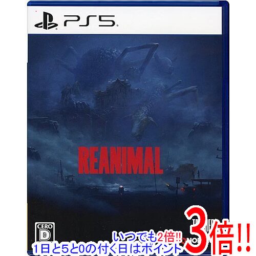Rakuten - 【いつでも2倍！1日と5.0のつく日、18日は3倍！】【中古】REANIMAL(リアニマル) PS5