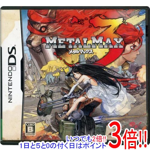 楽天市場】メタルマックス4 3dsの通販