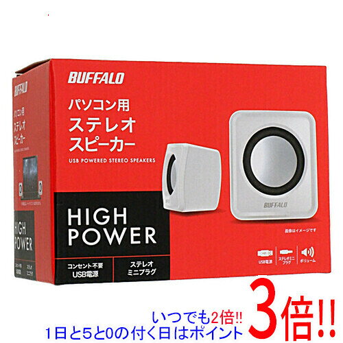 BUFFALO PC用スピーカー BSSP100UWH ホワイト