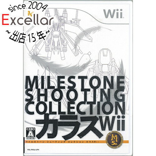 【いつでも2倍！5．0のつく日は3倍！1日も18日も3倍！】カラスWii