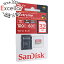 ڤĤǤ2ܡ50ΤĤ3ܡ1183ܡSanDisk microSDHC꡼ 32GB SDSQXAT-032G-JN3MD