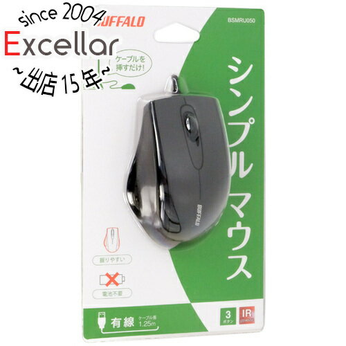 【いつでも2倍!5.0のつく日、18日は3倍!】BUFFALO 有線IR LED光学式マウス BSMRU050BK ブラック