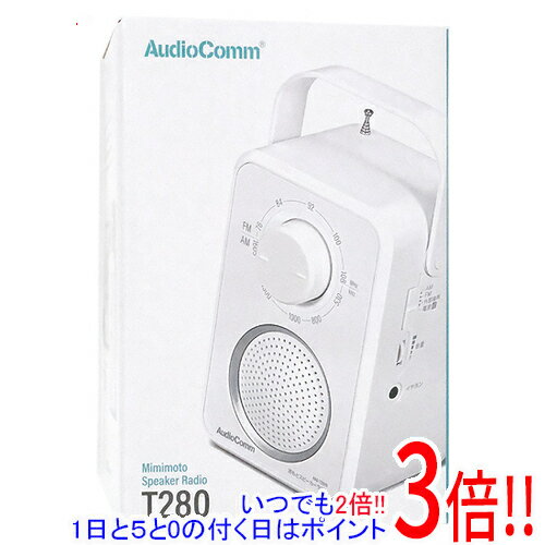 オーム電機 耳もとスピーカーラジオ AudioComm RAD-T280N