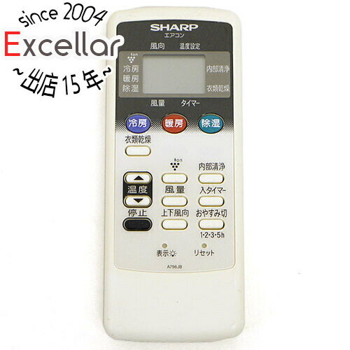 【いつでも2倍!5.0のつく日、18日は3倍!】【中古】SHARP エアコンリモコン A796JB 【いつでも2倍!5.0のつく日、18日は3倍!】【中古】SHARP エアコンリモコン A796JB