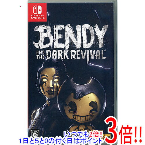 Bendy and the Dark revival(ベンディ アンド ザ ダーク リバイバル) Nintendo Switch