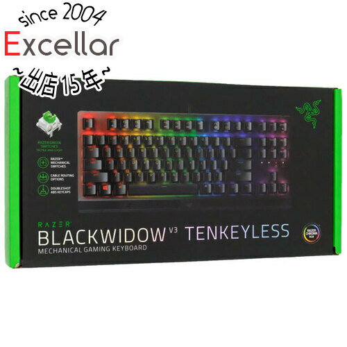 楽天市場】razer blackwidow v3 pro jp green switchの通販 楽天市場】razer blackwidow v3 pro jp green switchの通販