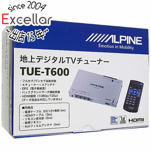 商品名ALPINE HDMI出力 地上波デジタルチューナー TUE-T600商品状態 新品 商品説明 ●地上デジタル放送をHDMI接続で使用 ●取付けのスペースを取らない薄型設計。 商品名 HDMI出力　地上波デジタルチューナー 型番 TUE-T600 仕様 [基本仕様] ワンセグ対応 ○ フルセグ対応 ○ リモコン付属 ○ 電源 DC12.4V チューナー数 4 付属アンテナ数 4 [サイズ・重量] 幅x 高さx 奥行き 157x24x90 mm 重量 0.345 kg 備考 ※当店では本製品に関しましての初期不良対応を行っておりません。 恐れ入りますが、本製品に問題がございましたらメーカーサポートへお問い合わせをお願い致します。 その他 ※商品の画像はイメージです。その他たくさんの魅力ある商品を出品しております。ぜひ、見て行ってください。※返品についてはこちらをご覧ください。　