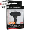 【いつでも2倍!5.0のつく日、18日は3倍!】【新品訳あり(箱きず・やぶれ)】 audio-technica ステレオマイクロホン AT9910